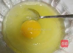 蔓越莓饼干（实践优化版）的做法图解3