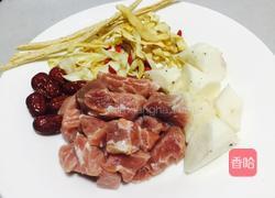 百合沙参玉竹淮山瘦肉汤的做法图解1