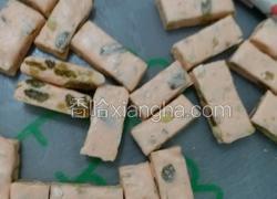 花生葡萄干牛轧糖