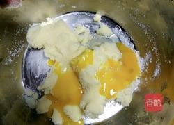 黄油蔓越莓饼干（烘焙新手都能做)的做法图解4