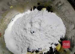 黄油蔓越莓饼干（烘焙新手都能做)的做法图解6