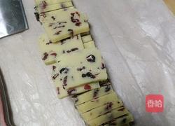 黄油蔓越莓饼干（烘焙新手都能做)的做法图解9