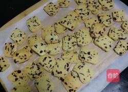 黄油蔓越莓饼干（烘焙新手都能做)的做法图解11