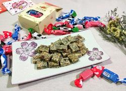 牛轧糖（大枣花生黑芝麻）