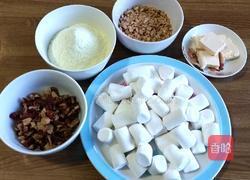 牛轧糖（大枣花生黑芝麻）的做法图解1