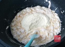 牛轧糖（大枣花生黑芝麻）的做法图解5