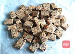牛轧糖（大枣花生黑芝麻）的做法图解13