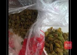 炒酸奶的做法图解1