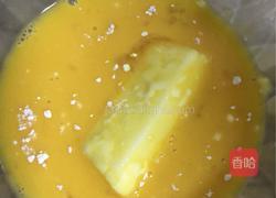 炸鲜奶的做法图解9