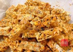 花生芝麻糖的做法图解1