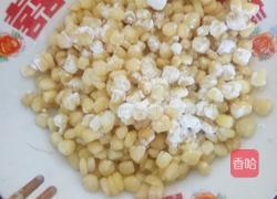 白糖烙玉米粒的做法图解3