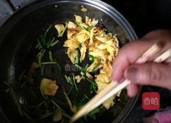 蒜苗炒鸡蛋的做法图解4