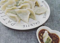 鲅鱼水饺