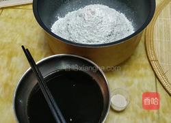 红糖馒头的做法图解1