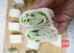 千层百变美味花卷的做法图解8