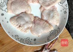 鸡翅包菇的做法图解1