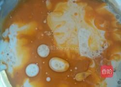 家庭版烤戚风蛋糕的做法图解6
