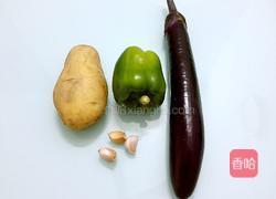 地三鲜的做法图解1