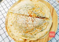 菜盒子的做法图解8