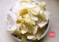 冻豆腐炖白菜的做法图解1