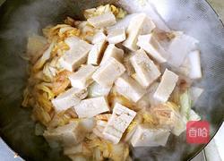 冻豆腐炖白菜的做法图解9