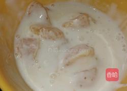 酸奶水果捞的做法图解4
