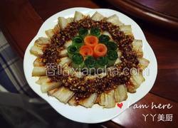 蒜泥白肉