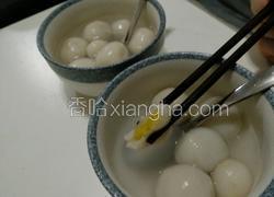 水果汤圆