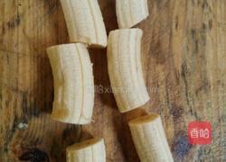 炸香蕉的做法图解1