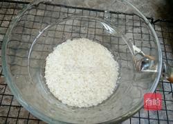 枣香米饭的做法图解3