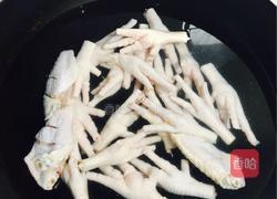 卤鸡爪的做法图解1