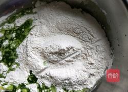菠菜汁红糖黑芝麻馅馒头的做法图解5