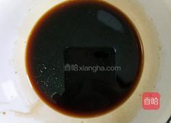 菠菜汁红糖黑芝麻馅馒头的做法图解9