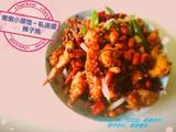 川味辣子鸡（粥粥私房版）的做法[图]