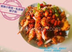 川味辣子鸡（粥粥私房版）