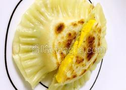 面皮灌蛋饼