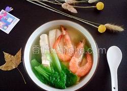 鲜虾翡翠白玉汤
