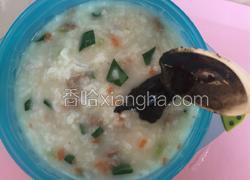 黑芝麻肉糜蔬菜粥