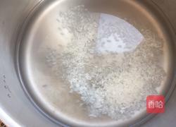 黑芝麻肉糜蔬菜粥的做法图解1