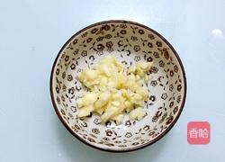 凉拌皮蛋的做法图解4