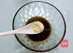 凉拌皮蛋的做法图解10
