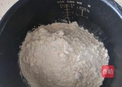 春饼的做法图解1