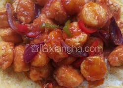 脆皮玉子豆腐