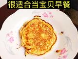 松软面包鸡蛋饼