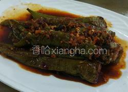 虎皮青椒塞肉