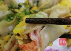 虾饺子鸡蛋你给起个名字吧的做法图解8