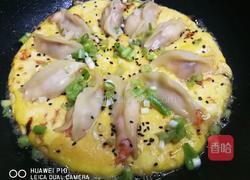 虾饺子鸡蛋你给起个名字吧的做法图解7