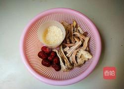 红枣大米山芋干粥的做法图解1