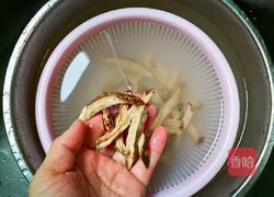 红枣大米山芋干粥的做法图解2