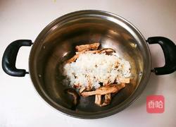 红枣大米山芋干粥的做法图解6